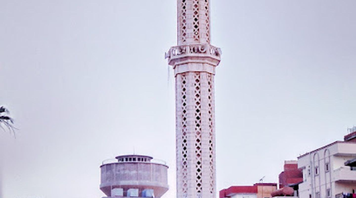 Background