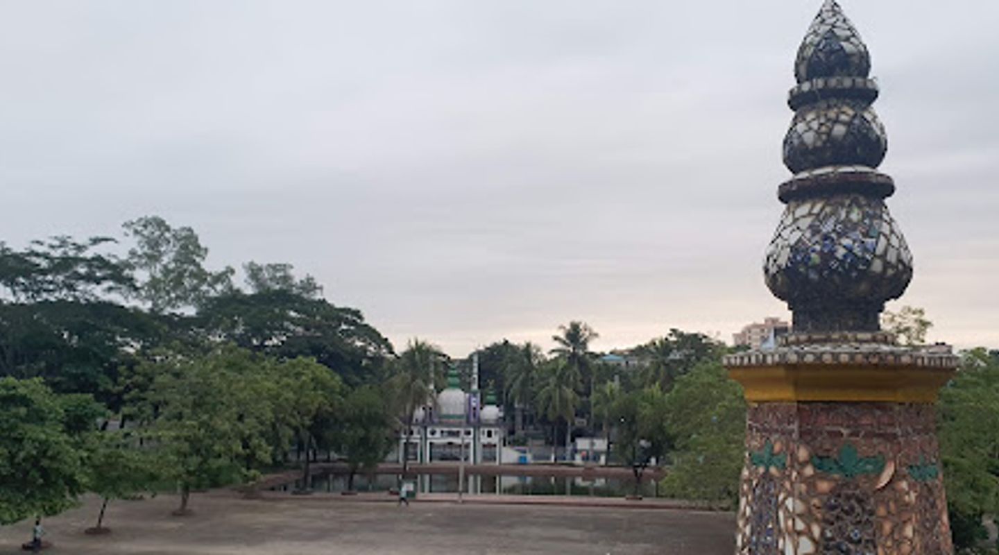 Shahi Eidgah - দক্ষিন চত্বর