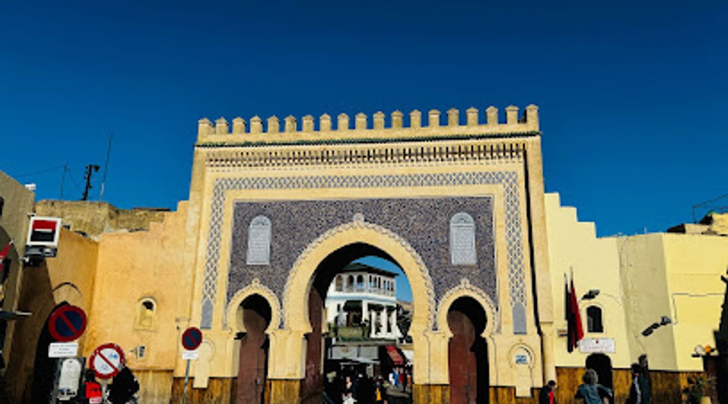 Nejjarine Fountain