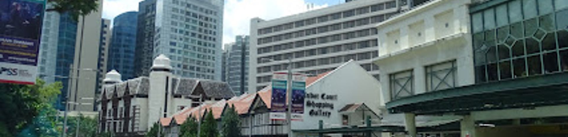 tudor boutique tudor ion orchard