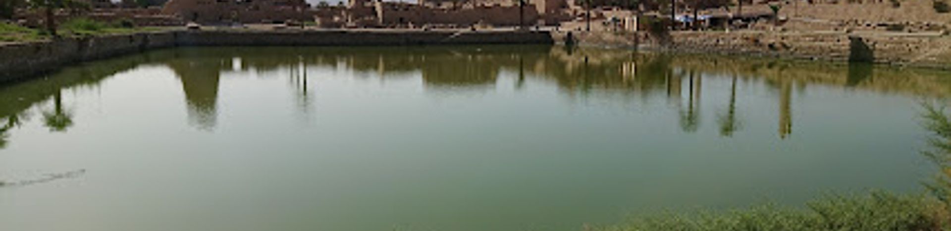 Background