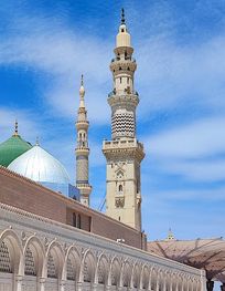 Attraction