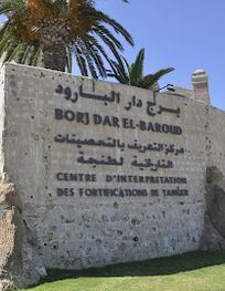 Attraction