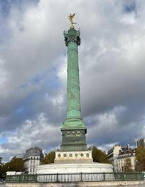 Attraction
