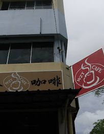 Attraction