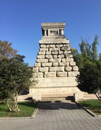 Attraction