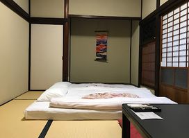 inn Hoshikuzu