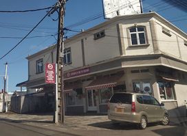 Famous Butchers