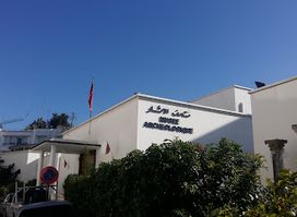 Museum of History and Civilizations