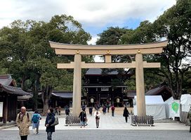 Meiji Jingu Gyoen