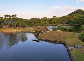 Yosui-en Garden