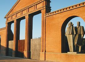 Memento Park - Statues from the Communist Dictatorship