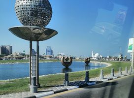 Khobar Corniche Artificial Lake