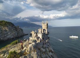 Swallow's Nest