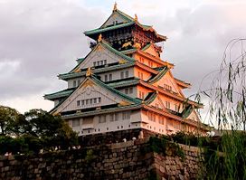 Osaka Castle Main Tower (Osaka Castle Museum)
