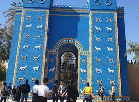 Marduk Gate