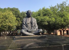 Mahatma Gandhi Park