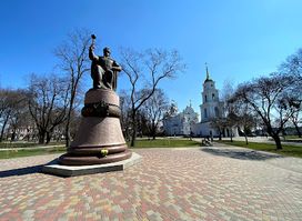 Ivan Mazepa Monument