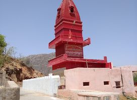 Shri Raj Rajeshwari Puruhuta Manivedic Shaktipeeth (Chamunda Mandir)