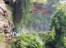 Akaa Waterfalls