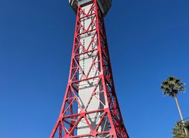 Hakata Port Tower