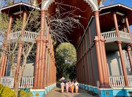 AR Stone Kangla