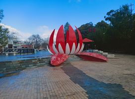 Golden Dragon Museum