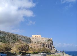 Ancient Venetian Shipyard