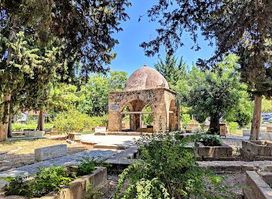 Ottoman Baldöken Cemetery
