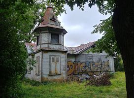 Jurmala City Museum
