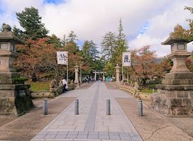 Yonezawa Castle Ruins