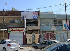 Buddies Rest | بديز بركر