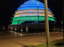 Kigali Conference and Exhibition Village (KCEV)