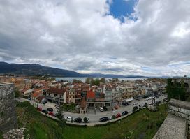 Archaeological Museum of Ioannina