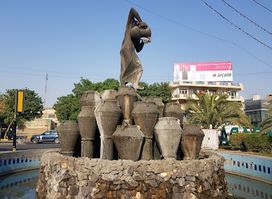 Kahramana statue