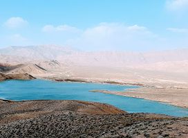 Spin Karez