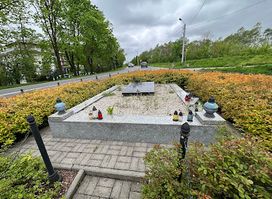 Pamięci pomordowanych przez hitlerowskiego okupanta