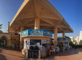 Salalah Central Market