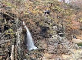 Tategoto Falls