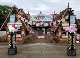 Harmonyland