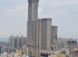 جبل اسماعیل