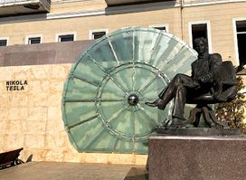 Nikola Tesla Park