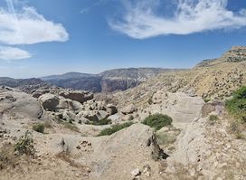 Dana Reserve