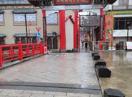 Nagasaki Shinchi Chinatown