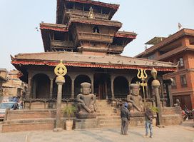 Wooden Art Museum Dattatraya Bhaktapur