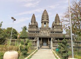 ហើយ