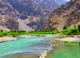 Skardu International Airport