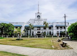 National Museum of the Philippines - Cebu