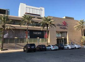 Laila Gallery