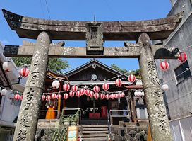 Sai Shrine